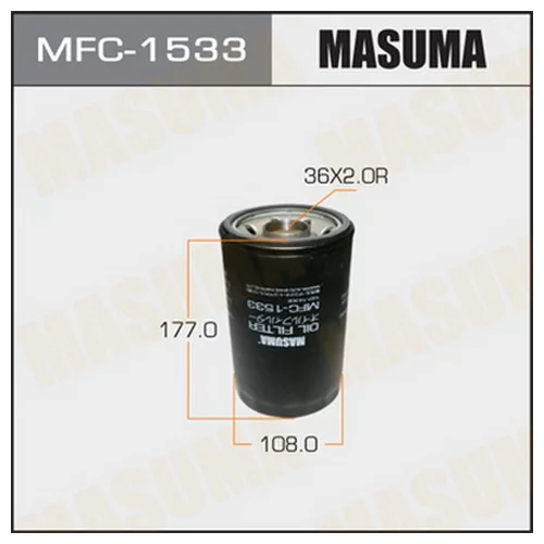   MASUMA   C-522 MFC-1533