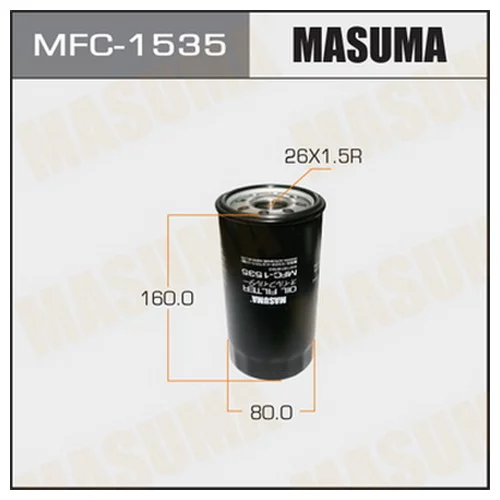     C-524   MASUMA MFC1535