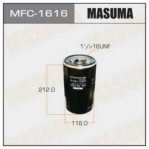    MASUMA   C-605 MFC1616