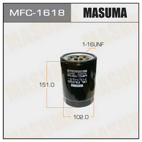    MASUMA   C-607 MFC1618 MASUMA