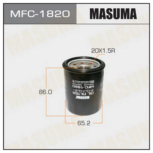   MASUMA   C-809  MFC-1820 MFC-1820