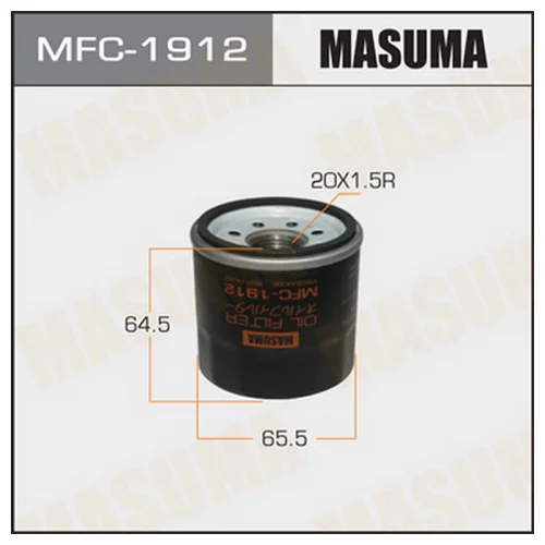    MASUMA   C-901 MFC-1912 MFC-1912