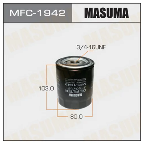    MASUMA   C-931 MFC-1942