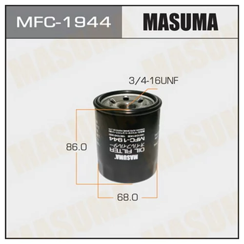   MASUMA   C-933  MFC-1944 MFC-1944