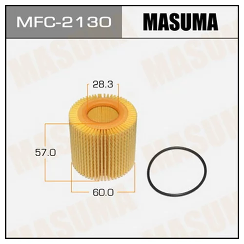   MASUMA    O-119 MFC-2130 MFC2130