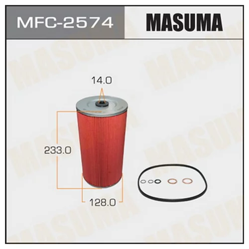    MASUMA    O-563 MFC-2574