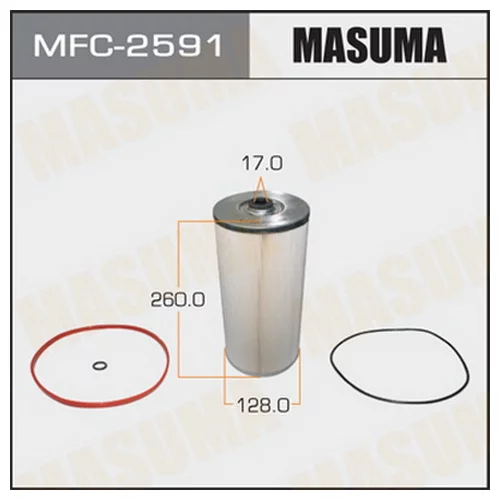    MASUMA    O-580 MFC-2591