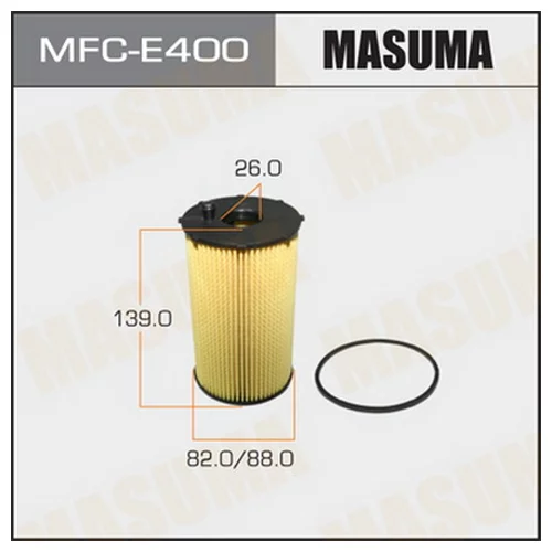    MASUMA MFC-E400 MFCE400 MASUMA