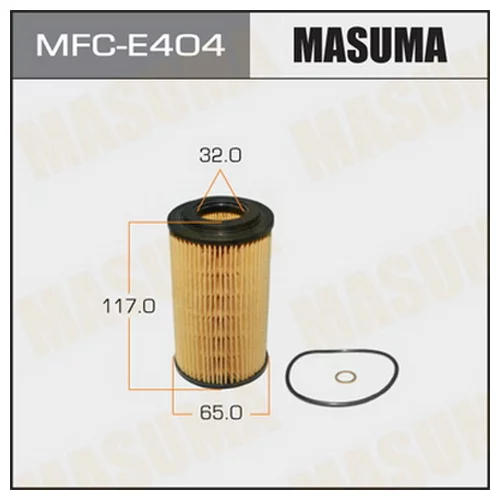    MASUMA MFC-E404 MFCE404 MASUMA