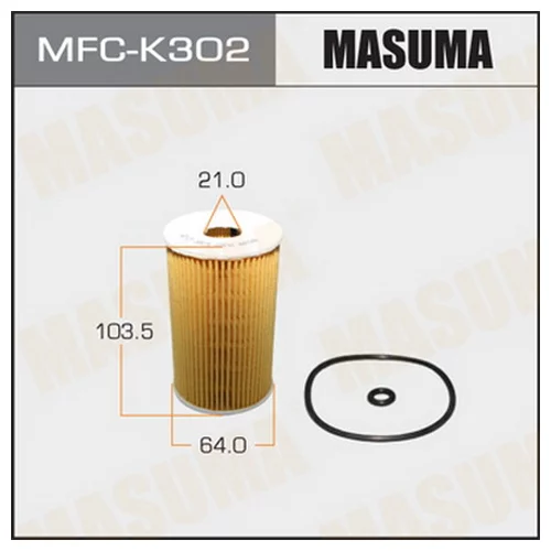         MASUMA  MFC-K302 MFCK302