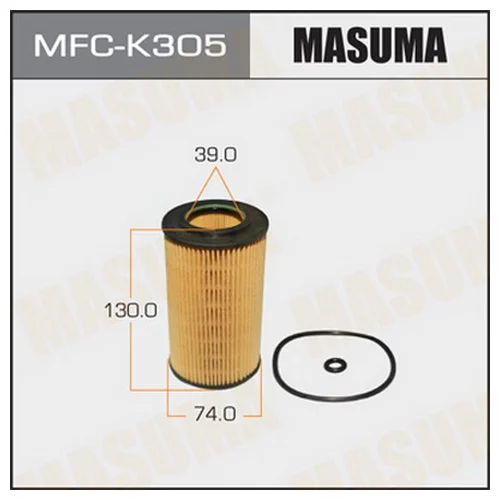        MASUMA  MFCK305