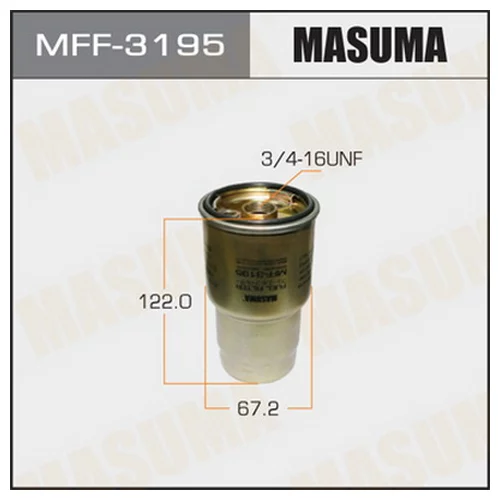   MASUMA  FC-184 MFF-3195 MASUMA