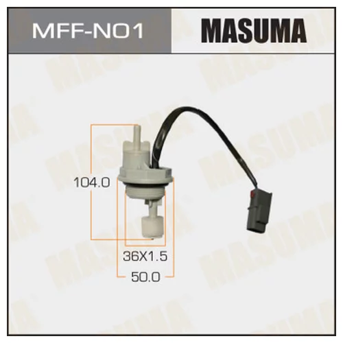     MASUMA  NISSAN MFFN01