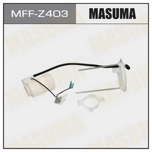    MASUMA CX-7 MFFZ403