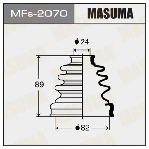   MASUMA  MF-2070 MFs2070
