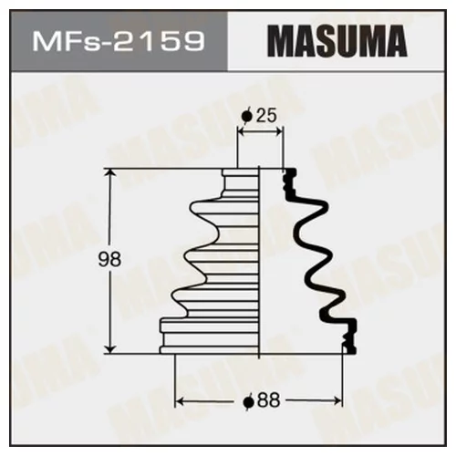   MASUMA     MF-2159 MFs2159