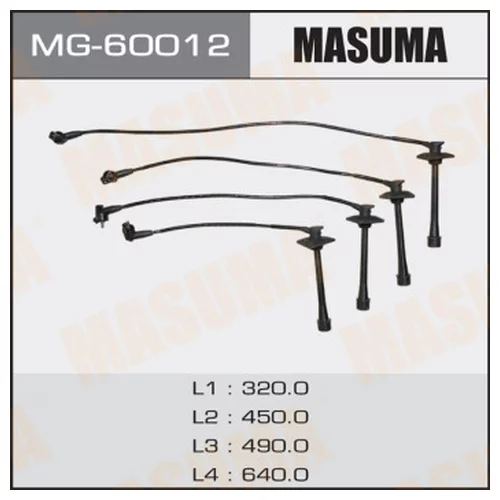  Masuma,  3S /SV4#,ST20# MG-60012 MASUMA