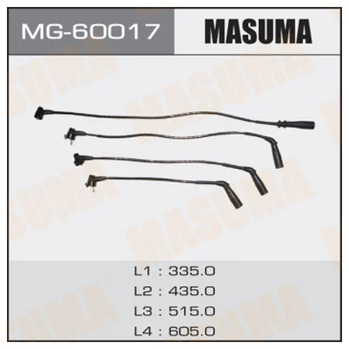  Masuma,  2E,3E /EE10#,ET176 MG-60017 MASUMA