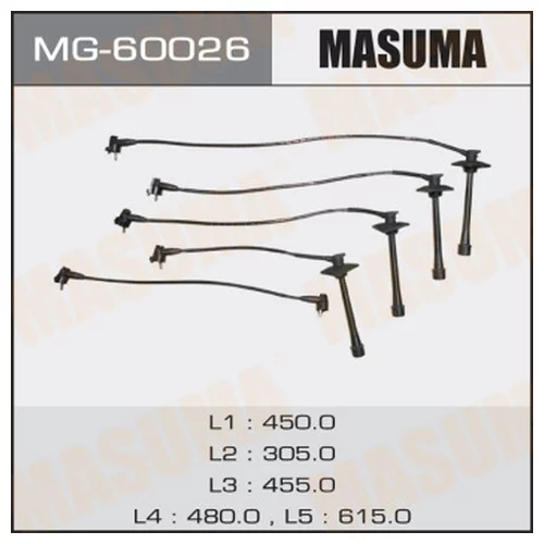  MASUMA,  3SFE/4SFE, ST20# MG-60026