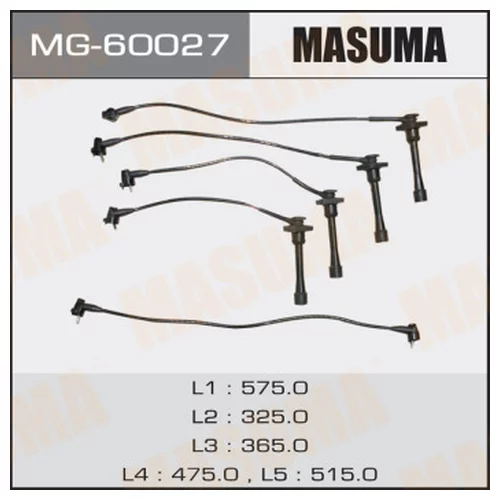БРОНЕПРОВОДА MASUMA,  4A-FE, AT19# MG-60027