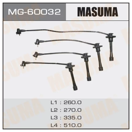  Masuma,  4AFE/7AFE, AT21# MG-60032 MASUMA