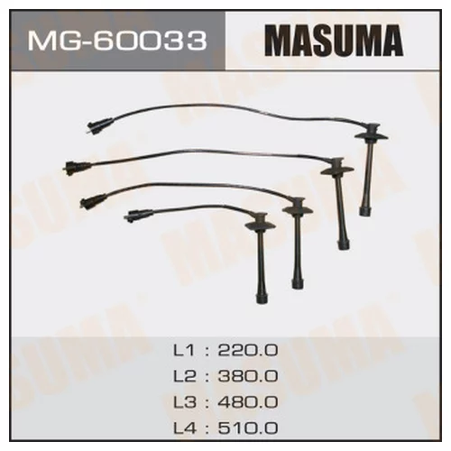  Masuma,  3SFE/4SFE/5SFE MG-60033 MASUMA