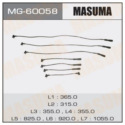 MASUMA,  3VZ, VCV10 MG-60058