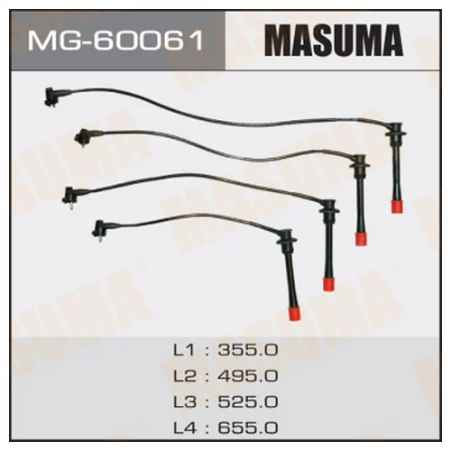 MASUMA,  3RZFE MG60061