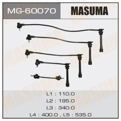  Masuma,  2TZ MG-60070 MASUMA