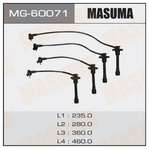  Masuma,  4EFE/5EFE, EE10# MG-60071 MASUMA