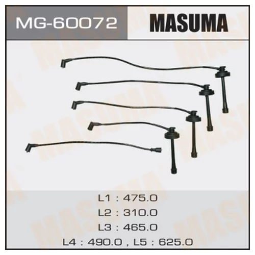  Masuma,  4SFE, SV30 MG-60072 MASUMA