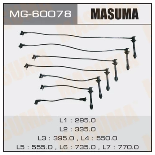  MASUMA,  1GFE, GX100 MG-60078