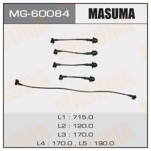  MASUMA,  5K,7K, KR41/42 MG-60084