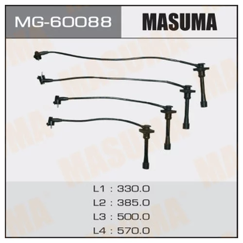  Masuma,  4A,5A,7A,4E,5E /AE,EE10#,ET,AT19# MG-60088 MASUMA