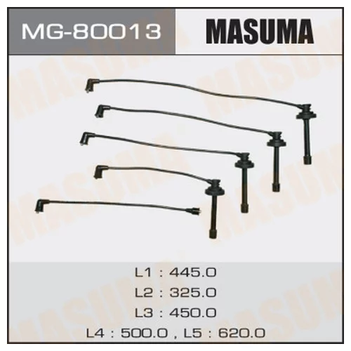  Masuma,  3SFE, SV21/5 MG-80013 MASUMA