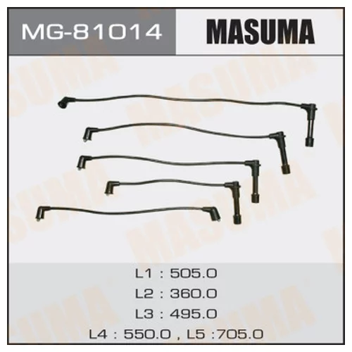  MASUMA,  GA15S/GA15E, FB12   MG-81013 MG-81014
