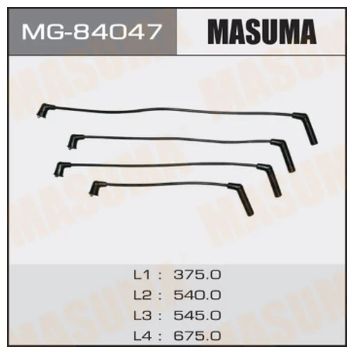  MASUMA,  MMC/ 4G13, 4G15 MG84047