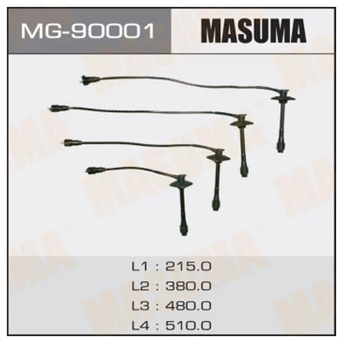  MASUMA,  3S,5S /ST21#,SXN/M1#,SV4#,... MG-90001
