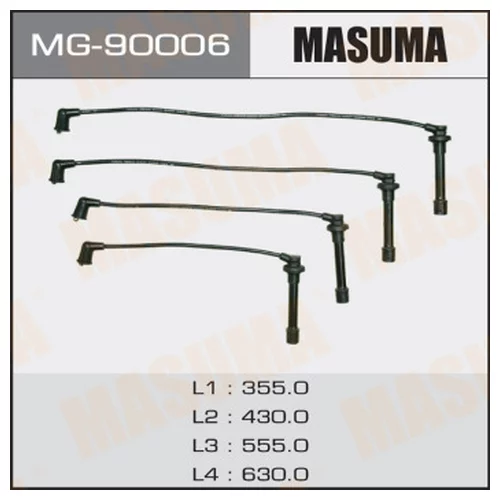  MASUMA,  D16A, D16W, GH3/4 MG90006