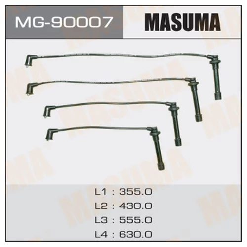  MASUMA,  D16A, D16W, GH1/2 MG90007