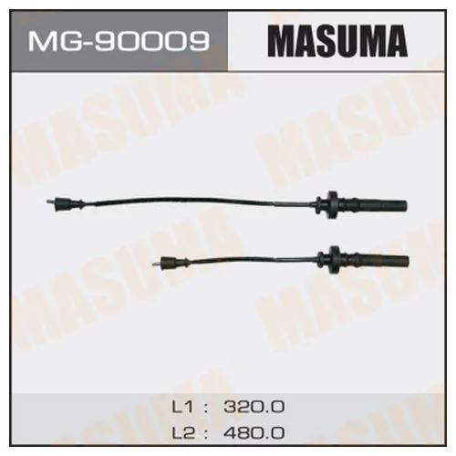  MASUMA,  MMC/ 4G15, 4G13 MG90009