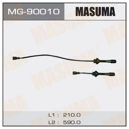  MASUMA,  MAZDA/ FP-DE, FS-ZE, FS-DE, RF MG90010