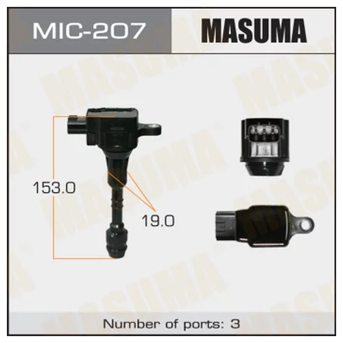   MASUMA MIC207