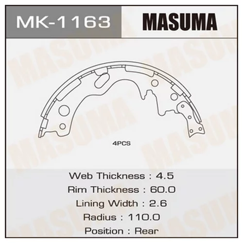    MASUMA   R-2032     (1/8) MK-1163