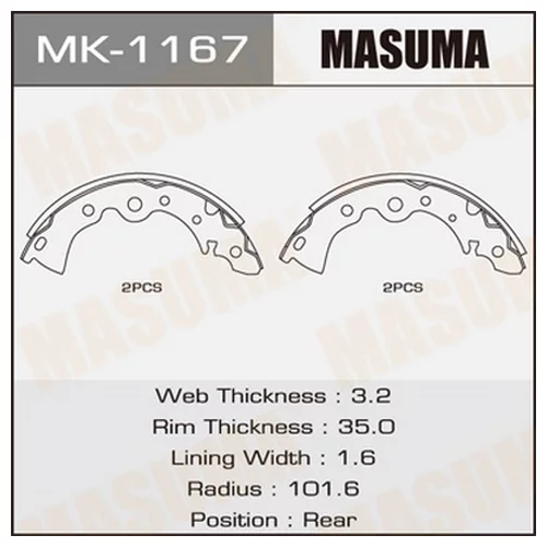     MASUMA   R-2037     (1/20) MK-1167