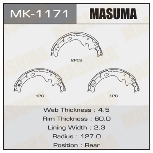    Masuma   R-2042     (1/8) MK-1171 MASUMA