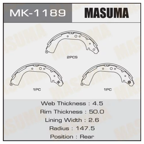    MASUMA   R-2055     (1/8) MK-1189