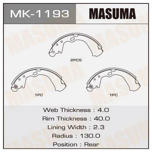     MASUMA   R-2057     (1/8) MK-1193