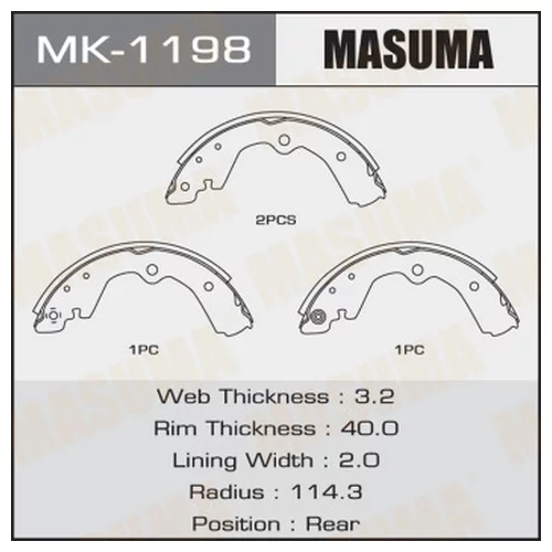     MASUMA   R-2058     (1/12) MK-1198