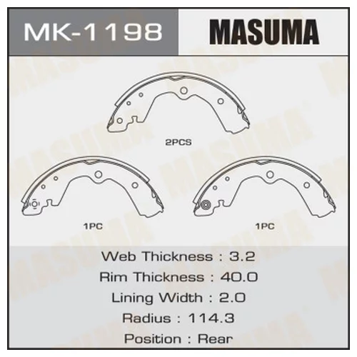    MASUMA   R-2058     (1/12) MK-1198